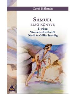 Sámuel első könyve - 1. rész