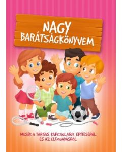 Nagy barátságkönyvem