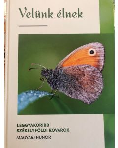 Velünk élnek