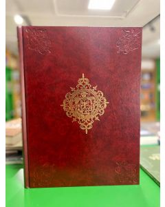 A bibliás Rákócziak