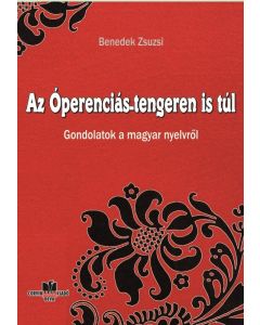 Az Óperenciás-tengeren is túl