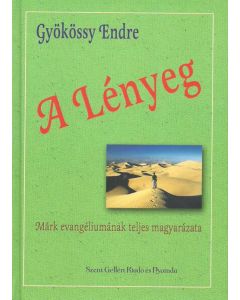 A Lényeg