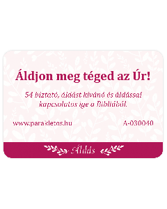 Kártya -áldjon meg téged az Úr