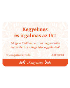  Kártya-  Kegyelmes és irgalmas az Úr!