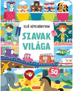 Szavak világa – Első képeskönyvem