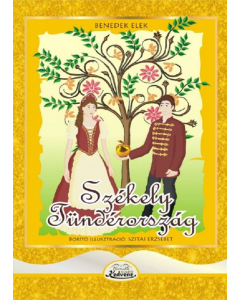 Székely Tündérország