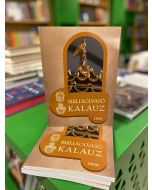 Bibliaolvasó kalauz 2026